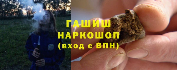 не бодяженный Козловка