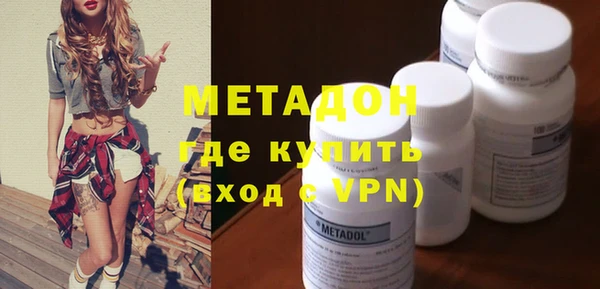 не бодяженный Козловка