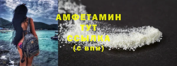 не бодяженный Козловка