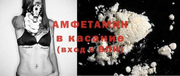 кокаин премиум Карталы