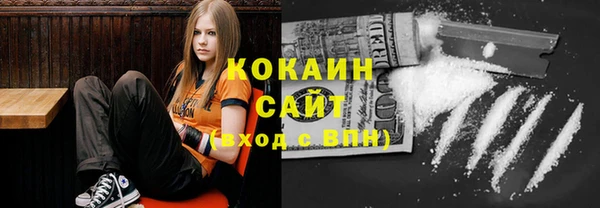 марки nbome Козельск