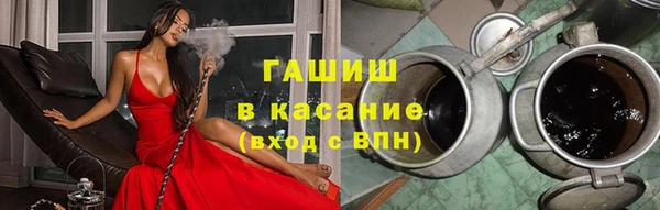 не бодяженный Козловка