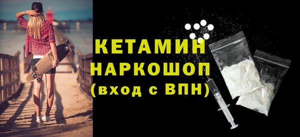 первитин Корсаков