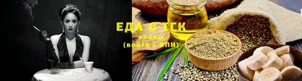 ECSTASY Кодинск
