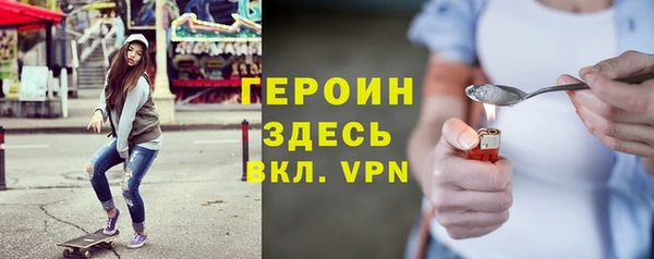 ECSTASY Кодинск