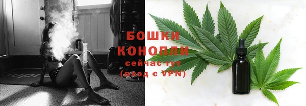 прущая мука Коряжма