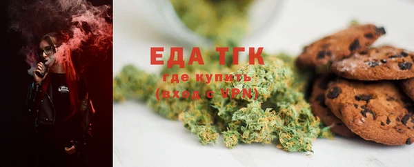 прущая мука Коряжма