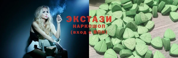 не бодяженный Козловка