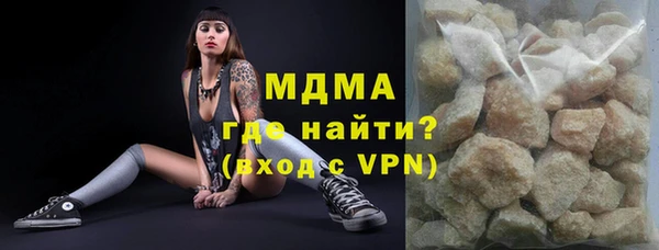 МДПВ Костерёво