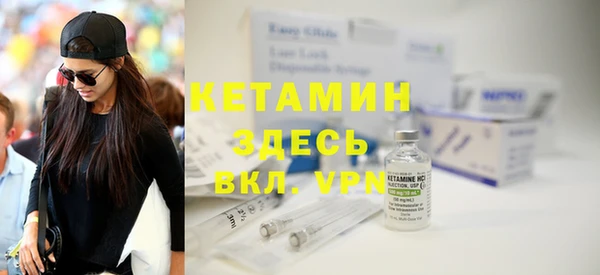 прущая мука Коряжма