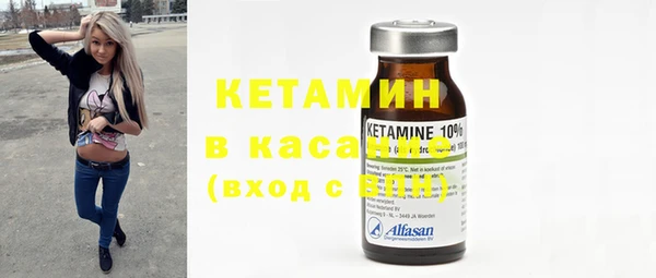марки nbome Козельск