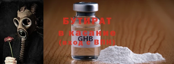 первитин Корсаков