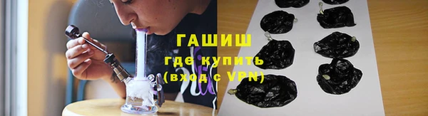 прущая мука Коряжма