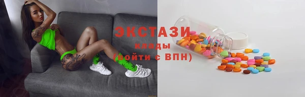 марки nbome Козельск