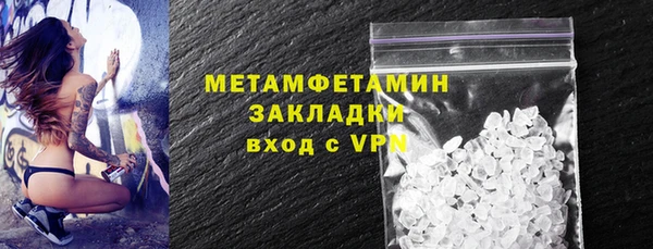 марки nbome Козельск