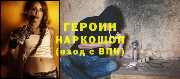 МДПВ Костерёво