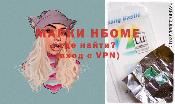 не бодяженный Козловка