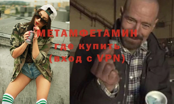 МДПВ Костерёво