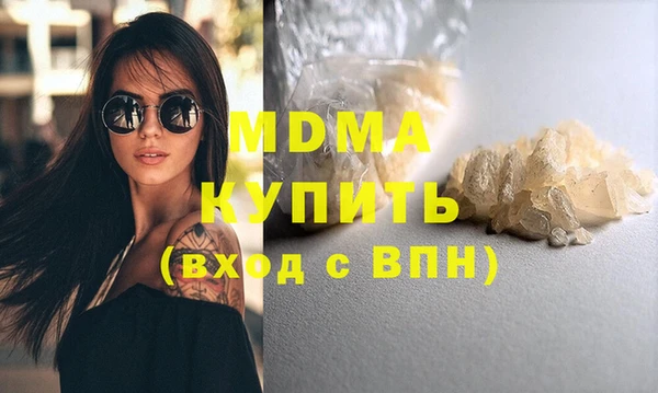 не бодяженный Козловка