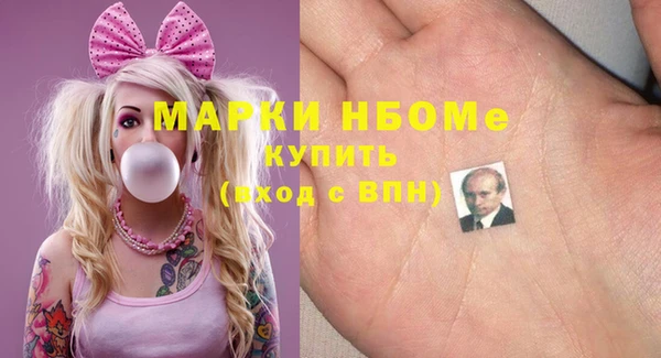 не бодяженный Козловка