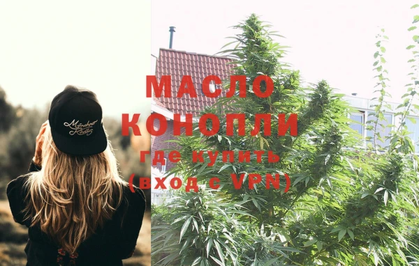 марки nbome Козельск