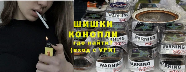 марки nbome Козельск