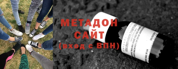 не бодяженный Козловка