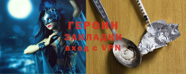 прущая мука Коряжма