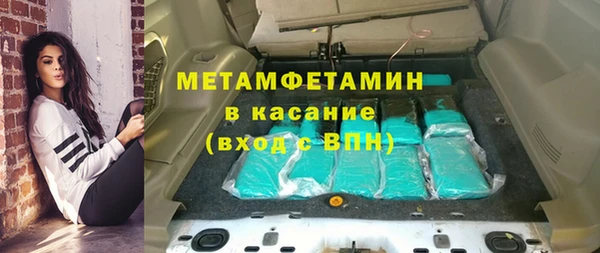 МДПВ Костерёво