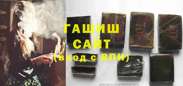 первитин Корсаков
