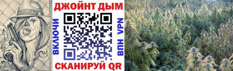 Каннабис Bruce Banner ссылка на мегу рабочий сайт Называевск